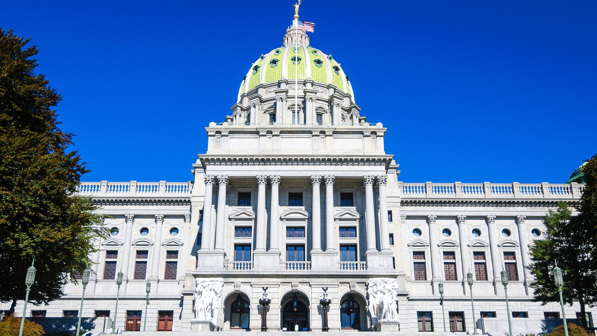 Pennsylvania State capitol building
