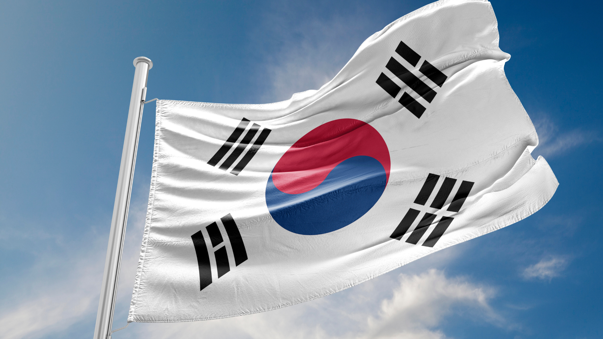 South Korea FSS powers over illegal lending
